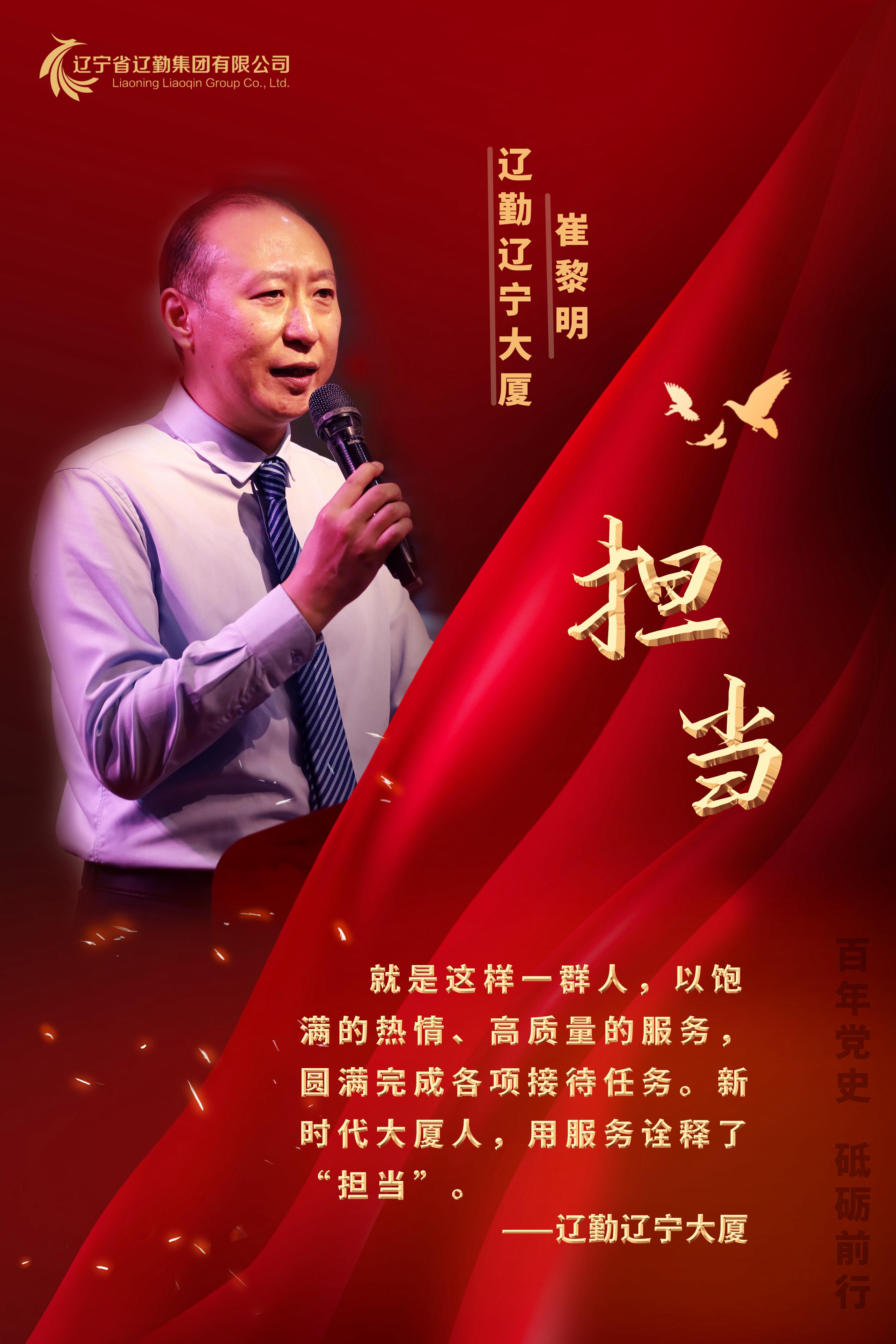 冰球突破-冰球电游豪华版_MG冰球游戏