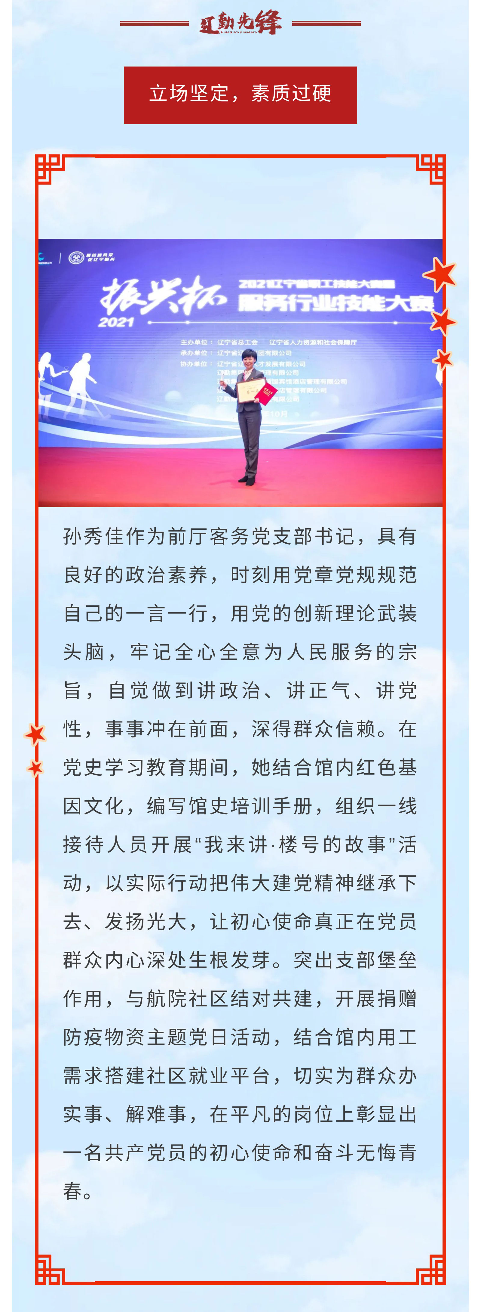 冰球突破-冰球电游豪华版_MG冰球游戏