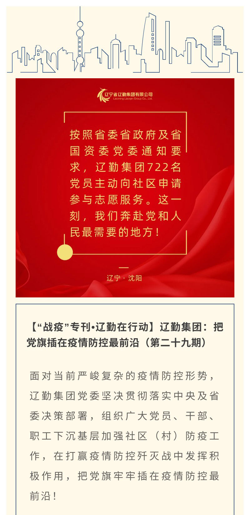 冰球突破-冰球电游豪华版_MG冰球游戏