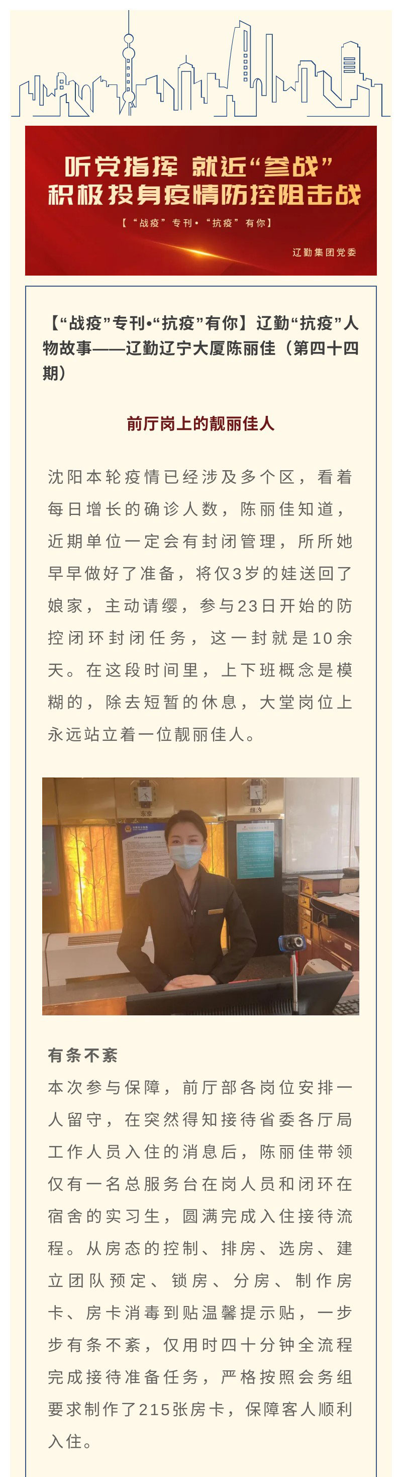 冰球突破-冰球电游豪华版_MG冰球游戏