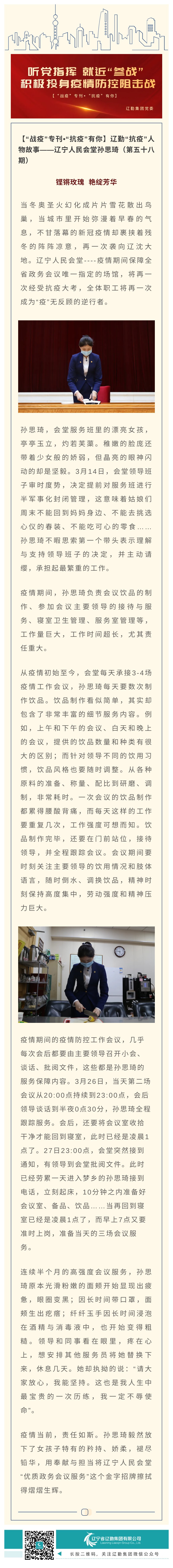 冰球突破-冰球电游豪华版_MG冰球游戏