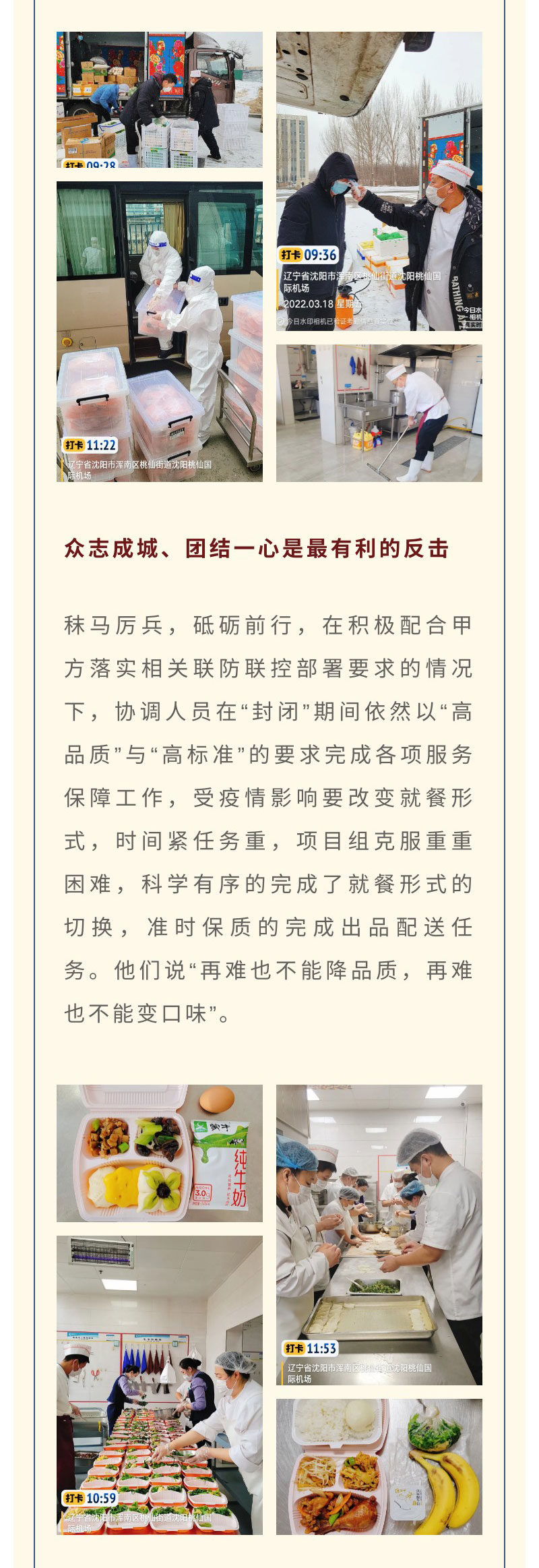 冰球突破-冰球电游豪华版_MG冰球游戏