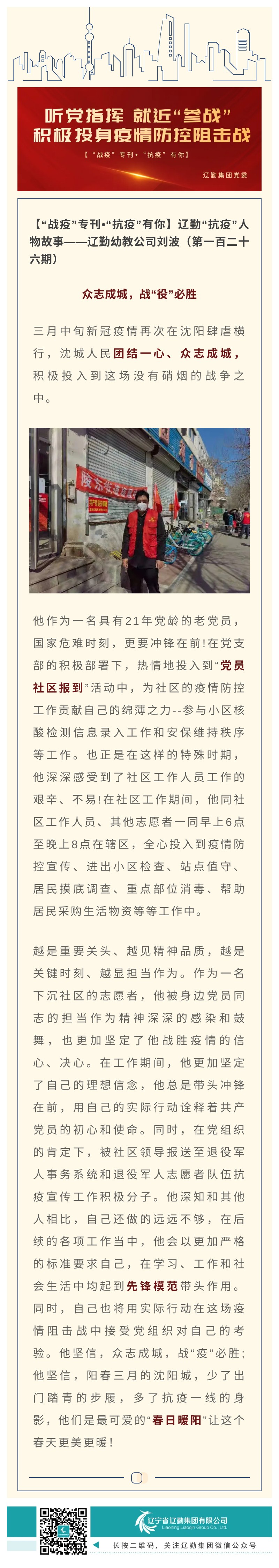 冰球突破-冰球电游豪华版_MG冰球游戏