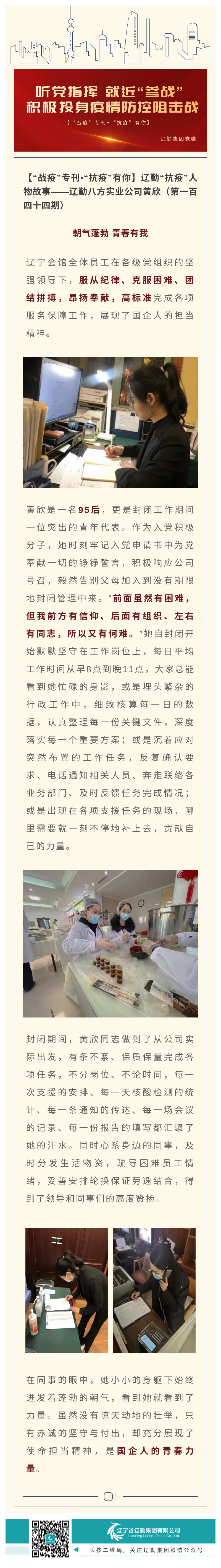 冰球突破-冰球电游豪华版_MG冰球游戏