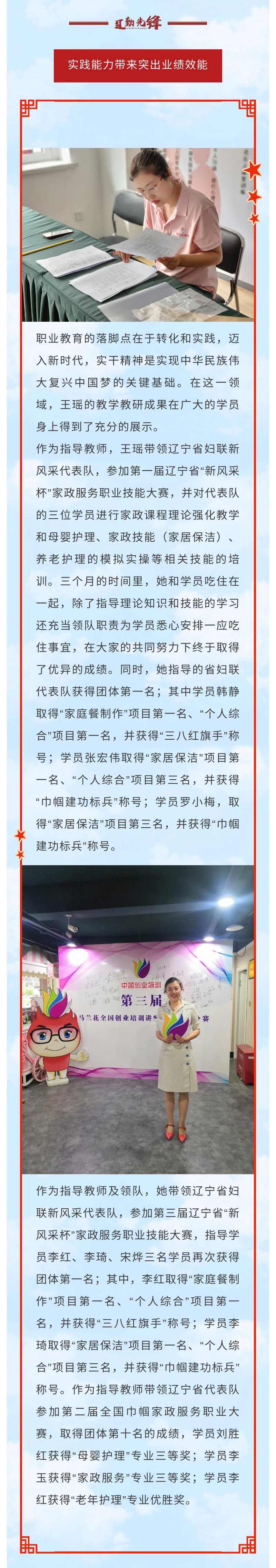 冰球突破-冰球电游豪华版_MG冰球游戏