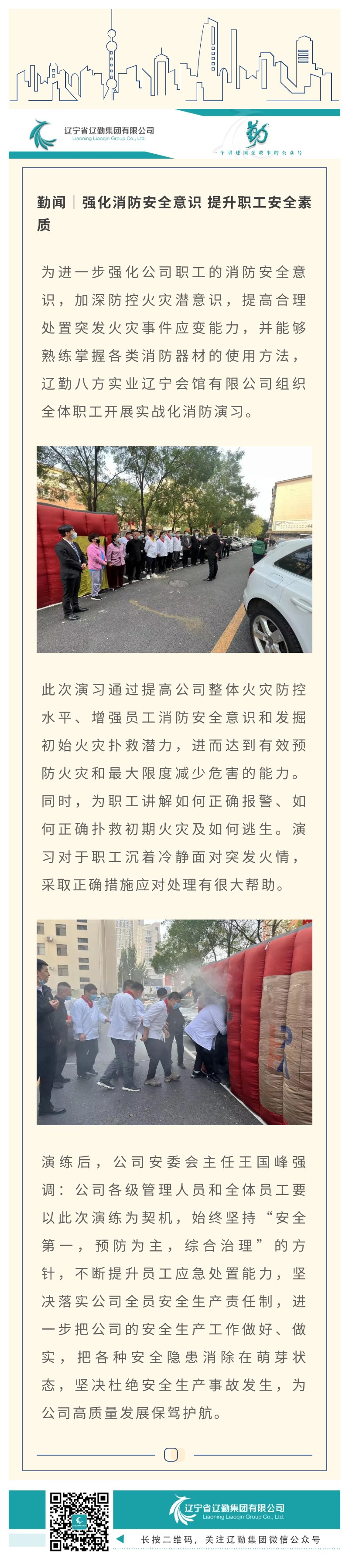 冰球突破-冰球电游豪华版_MG冰球游戏