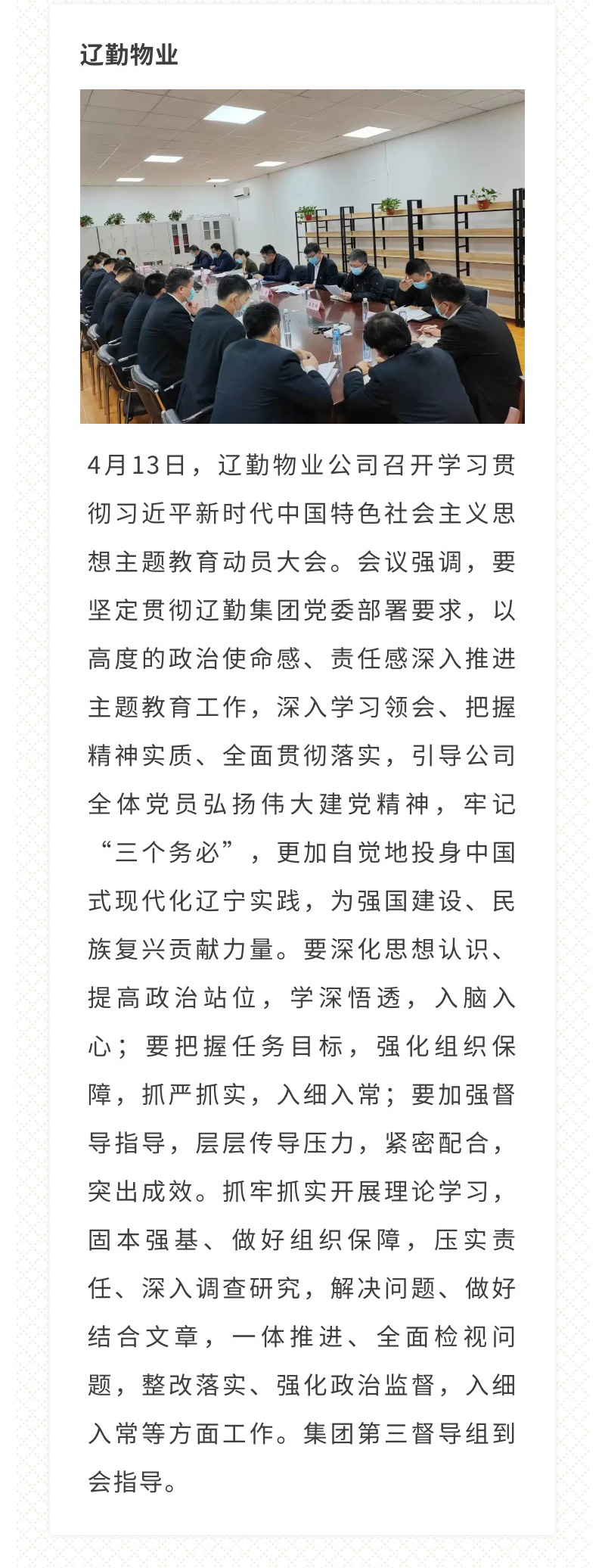 冰球突破-冰球电游豪华版_MG冰球游戏