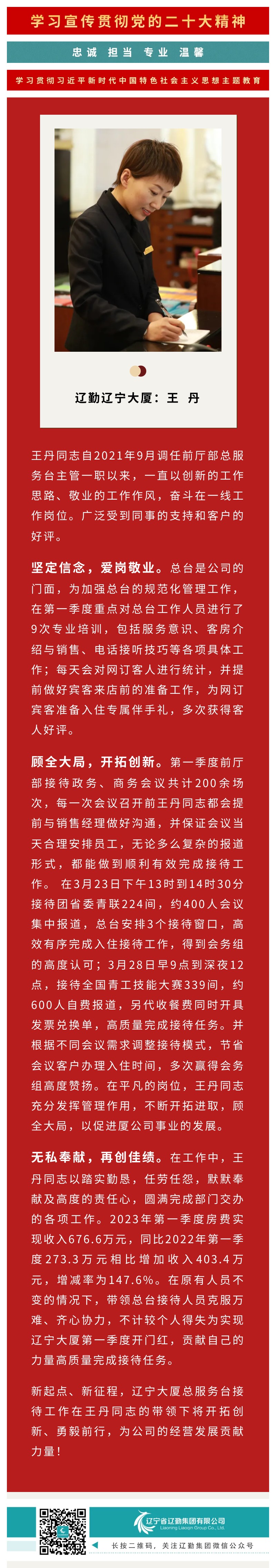 冰球突破-冰球电游豪华版_MG冰球游戏