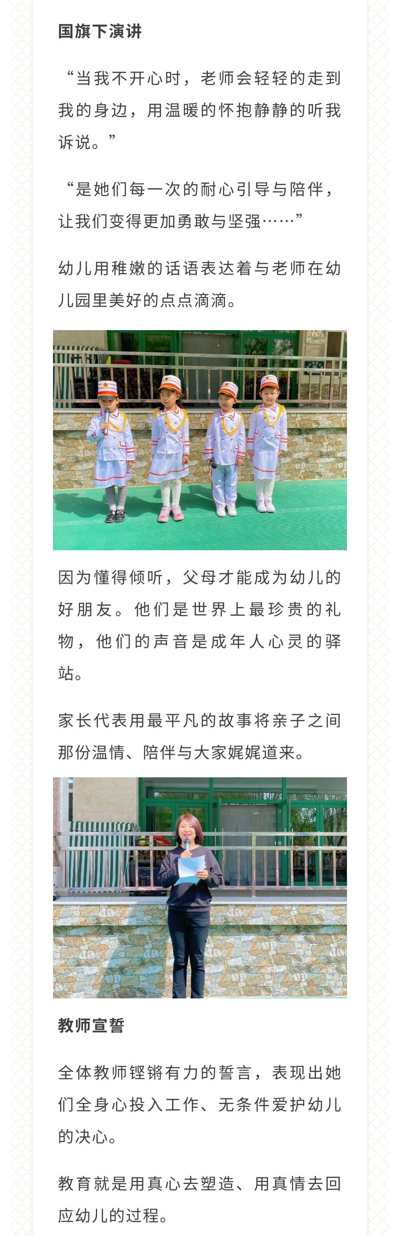 冰球突破-冰球电游豪华版_MG冰球游戏