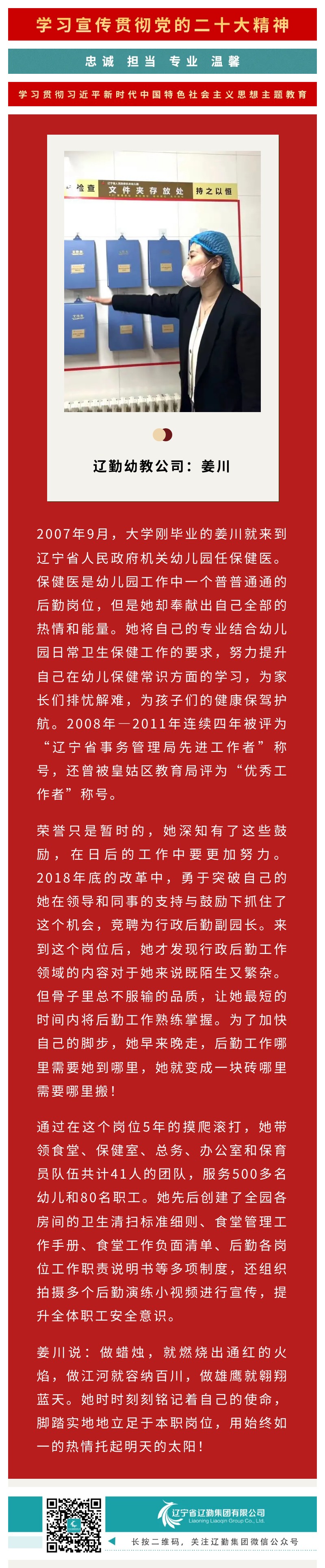 冰球突破-冰球电游豪华版_MG冰球游戏