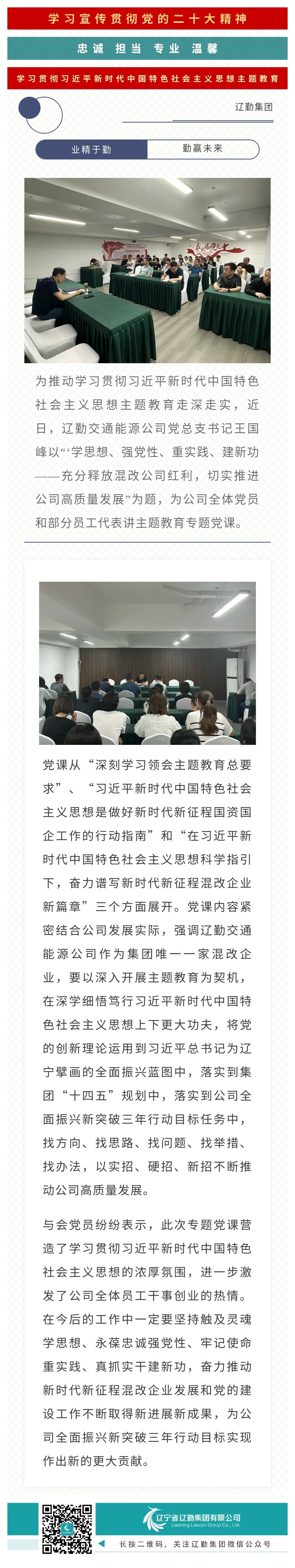 冰球突破-冰球电游豪华版_MG冰球游戏