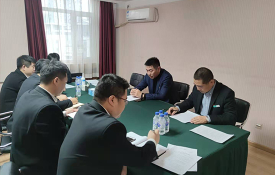 冰球突破物业党总支组织年度党务工作培训
